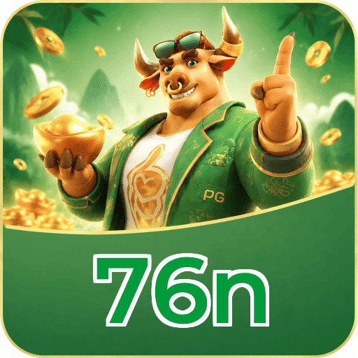 76n Lottery FAQ
