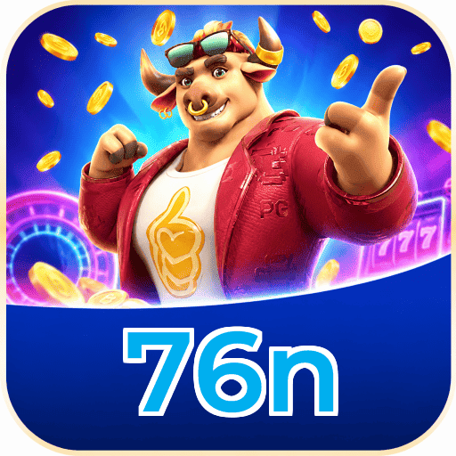 76n Odds Lottery